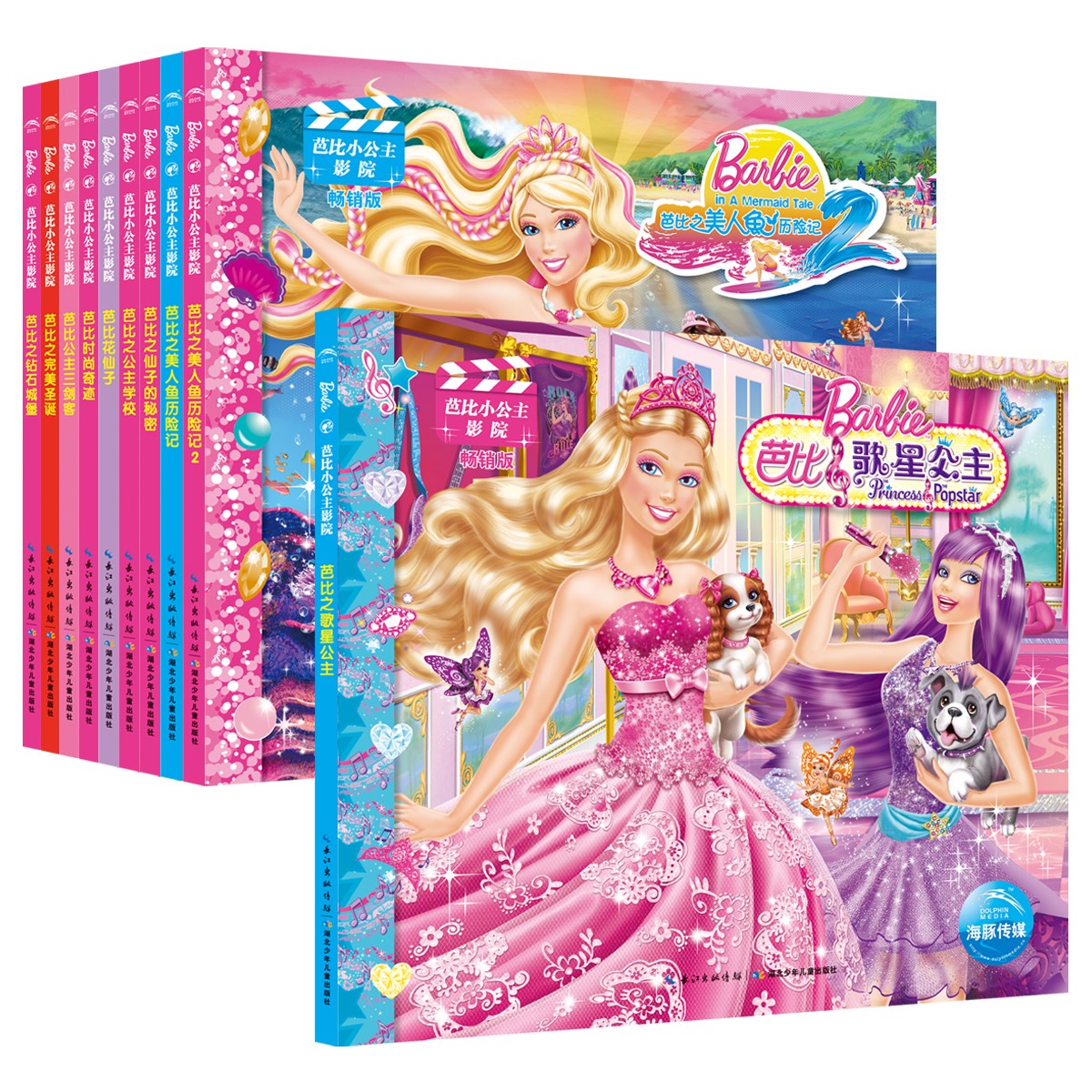 35db0462618c8f9 35db0462618c8f9