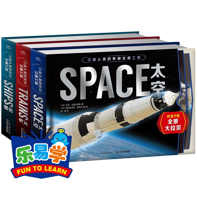 �ı�������ʷ�Ľ�ͨ����