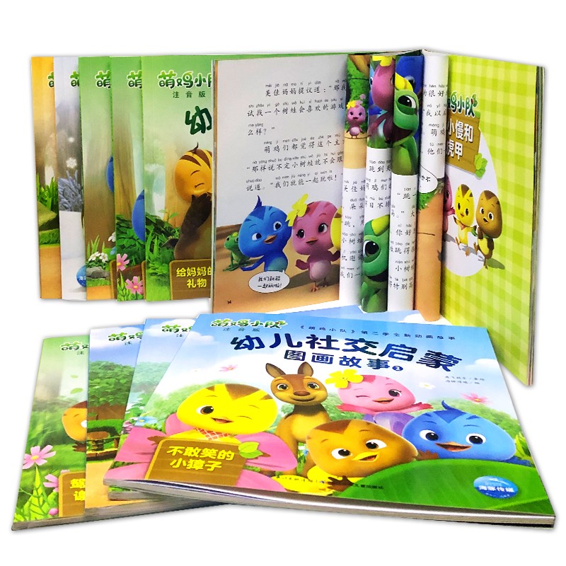 3757d6d799f4fff 3757d6d799f4fff