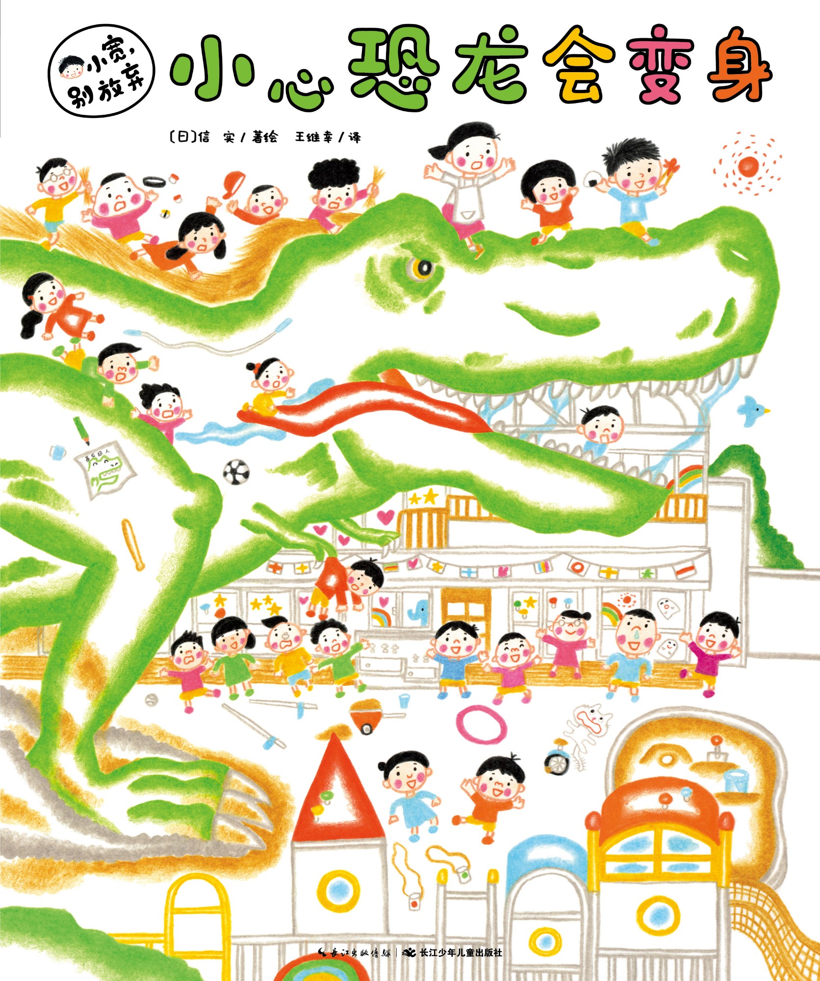 378e2826942f804 378e2826942f804