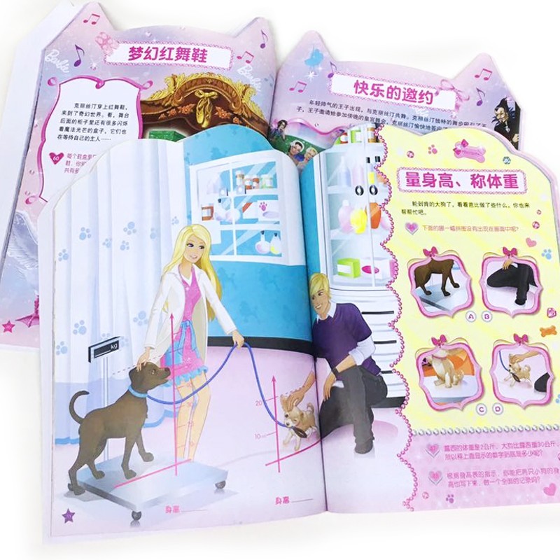 397f82904db9e1f 397f82904db9e1f