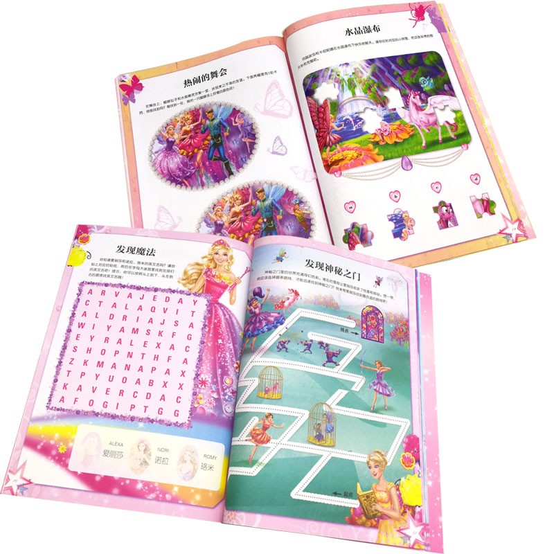 3a7a5aa24137ab2 3a7a5aa24137ab2