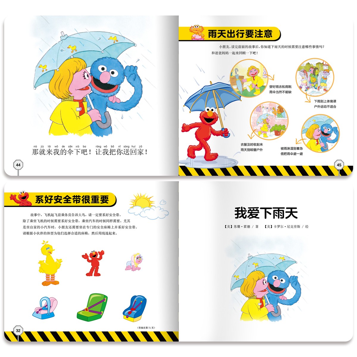 3aa1aa567b41339 3aa1aa567b41339