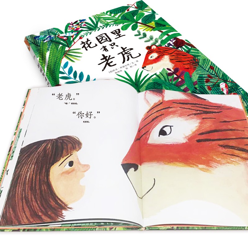 3bccbc5fed1e606 3bccbc5fed1e606