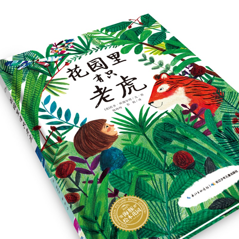 3c4c907e4c427a2 3c4c907e4c427a2