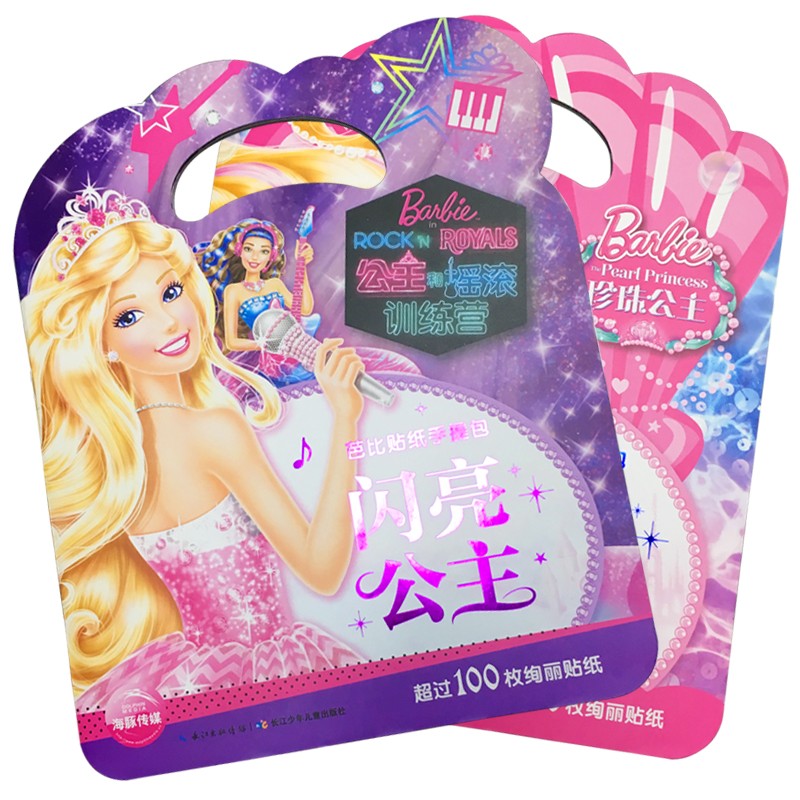 3ccdbc2e759f 3ccdbc2e759f