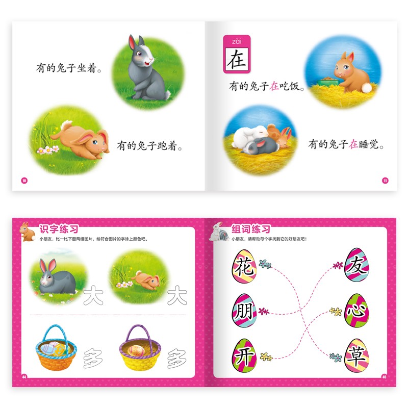 3d2865543c70ee7 3d2865543c70ee7