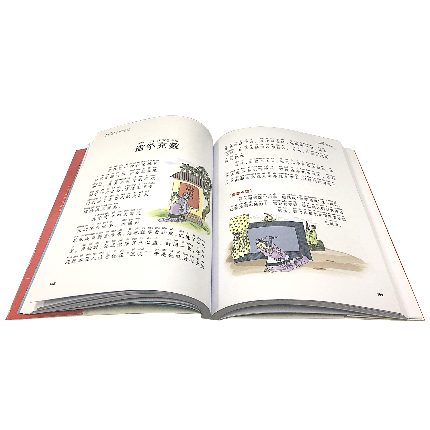 3dc827e51c84 3dc827e51c84