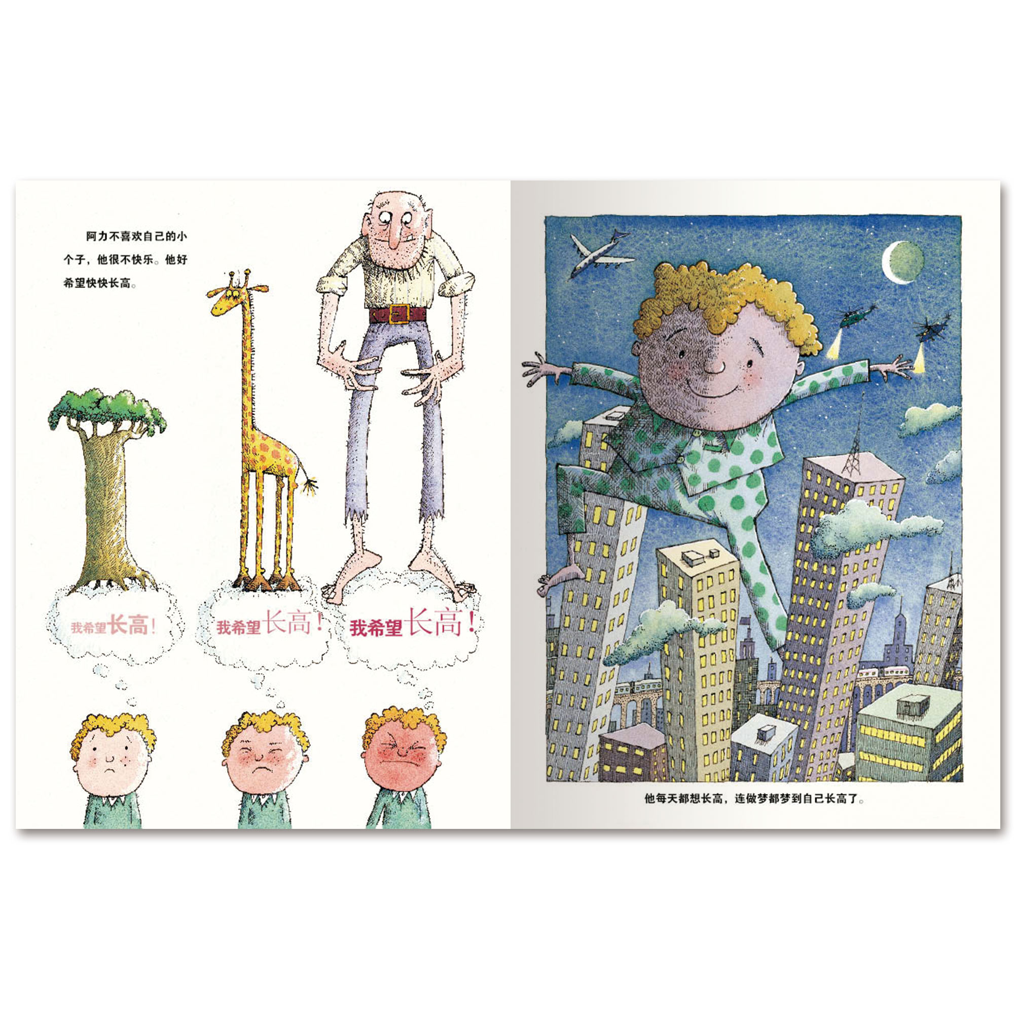 3df4902cdbf2 3df4902cdbf2