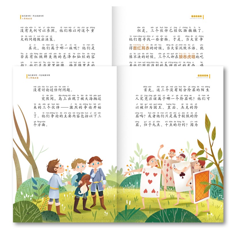 3fde88828985493 3fde88828985493