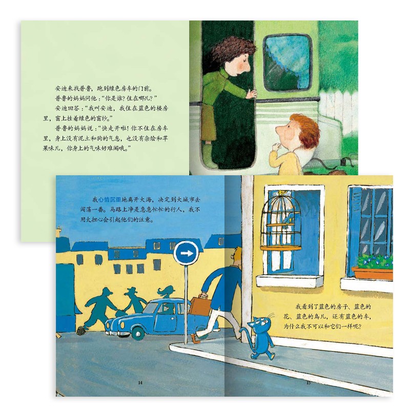 411cc487320d376 411cc487320d376