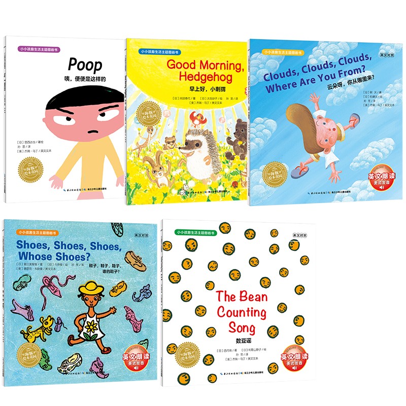 414c19bfebd7f11 414c19bfebd7f11