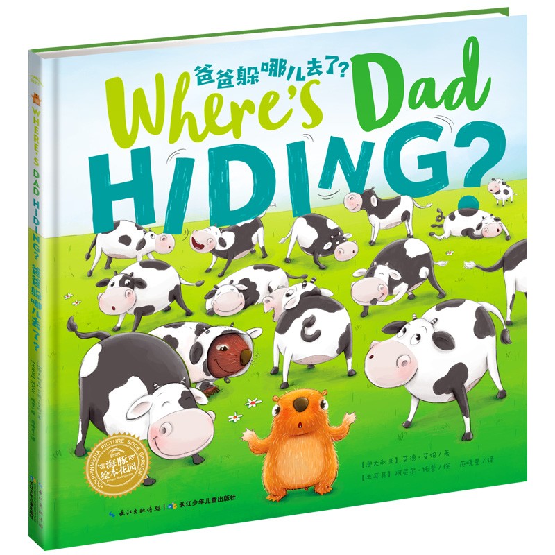 �ְֶ���ȥ��