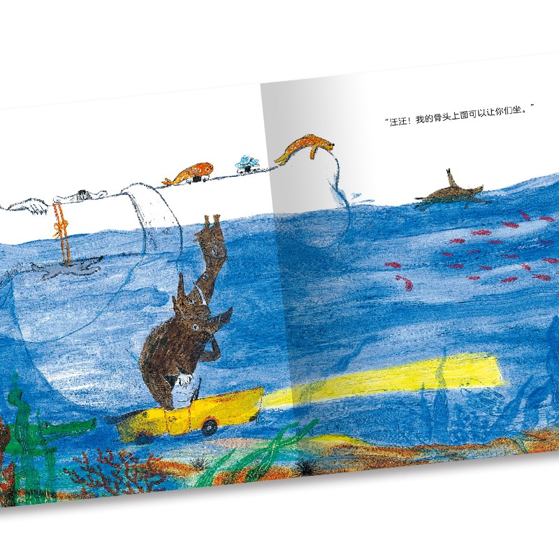 41a6ec9b2c41f 41a6ec9b2c41f