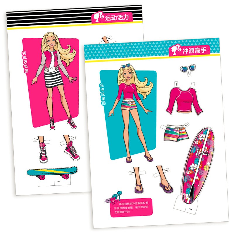 41cb6e7c1696f0d 41cb6e7c1696f0d