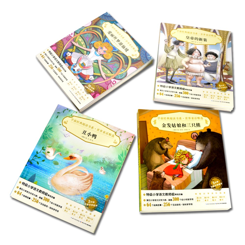 424405c1f231bfb 424405c1f231bfb