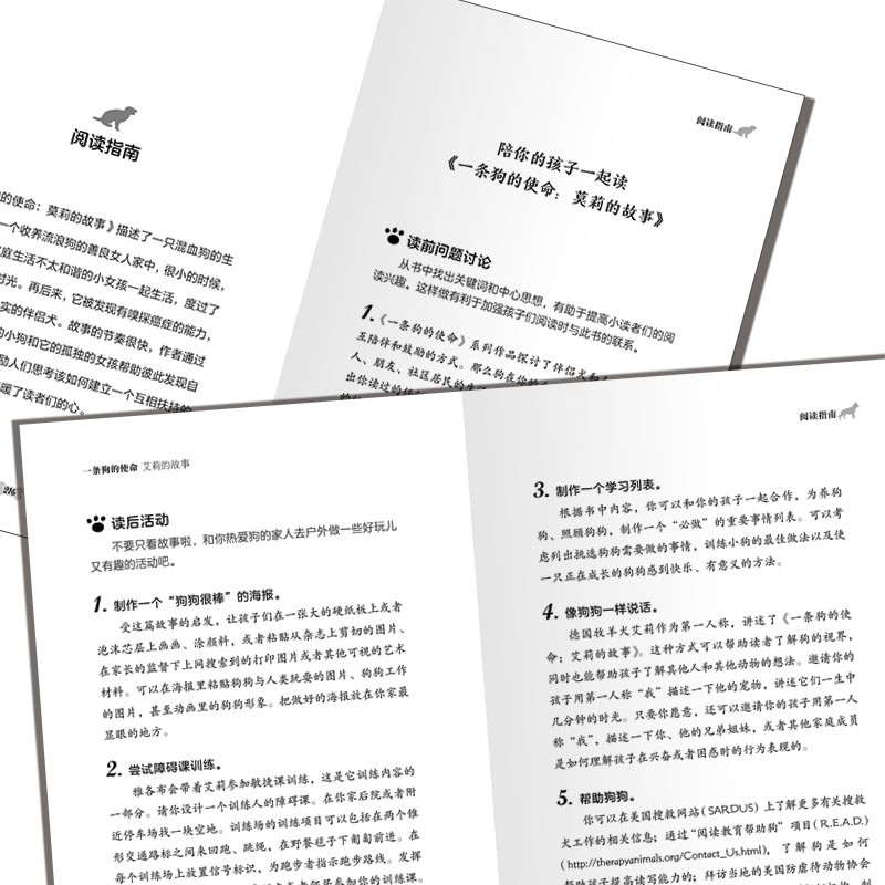 4275bdc47c989f4 4275bdc47c989f4