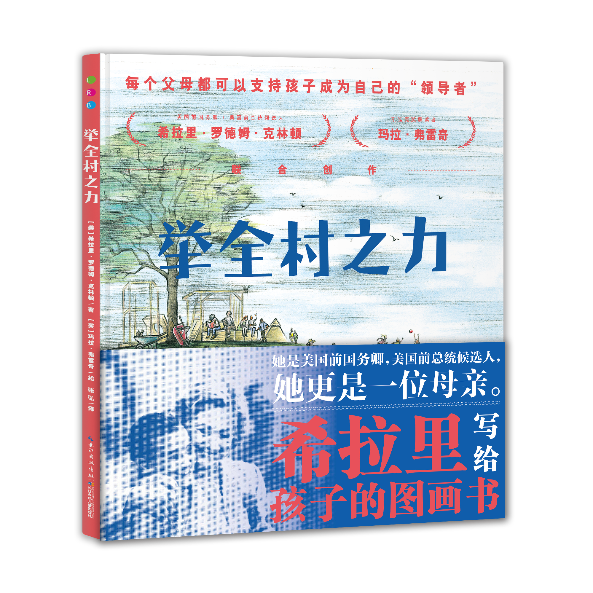 ��ȫ��֮��