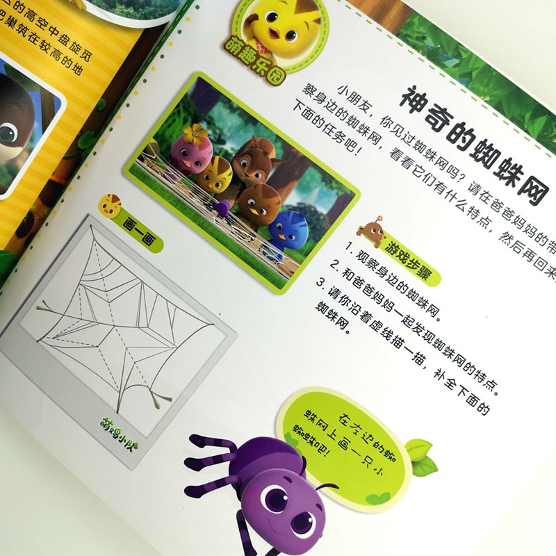 44174b10c06ac58 44174b10c06ac58