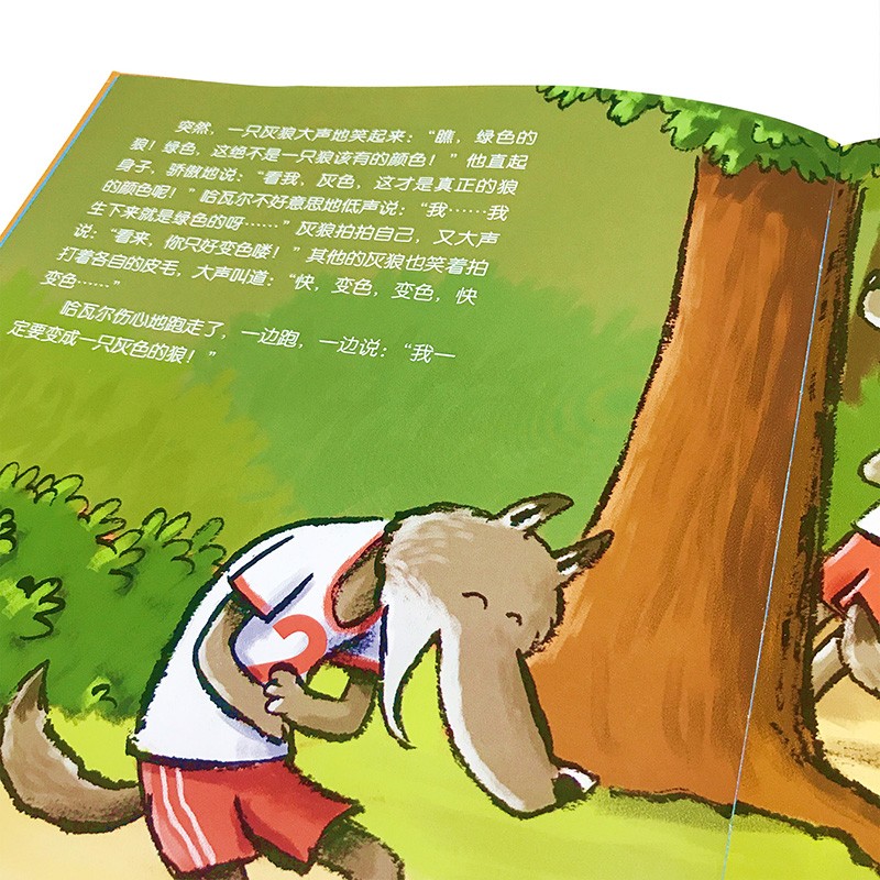 4850d9169aa7104 4850d9169aa7104