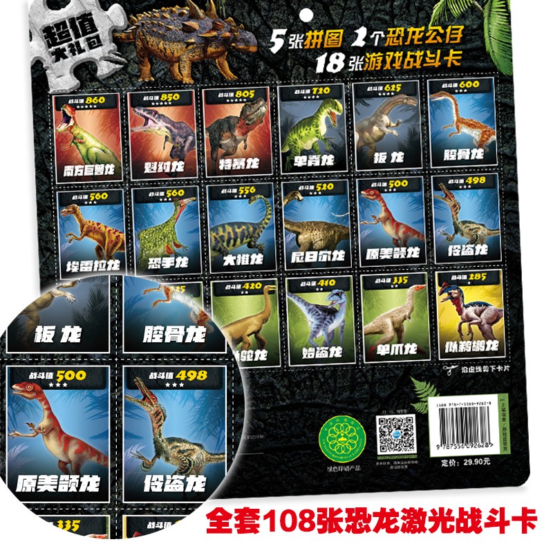 48be3aef5bd20ce 48be3aef5bd20ce