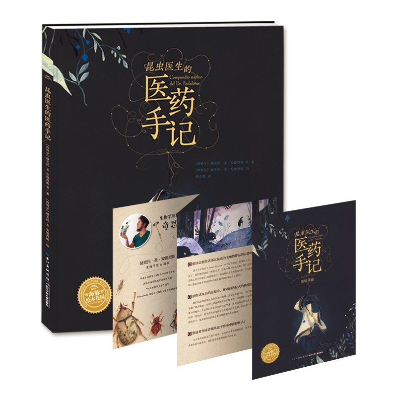 48ea9d26ac3e6ea 48ea9d26ac3e6ea