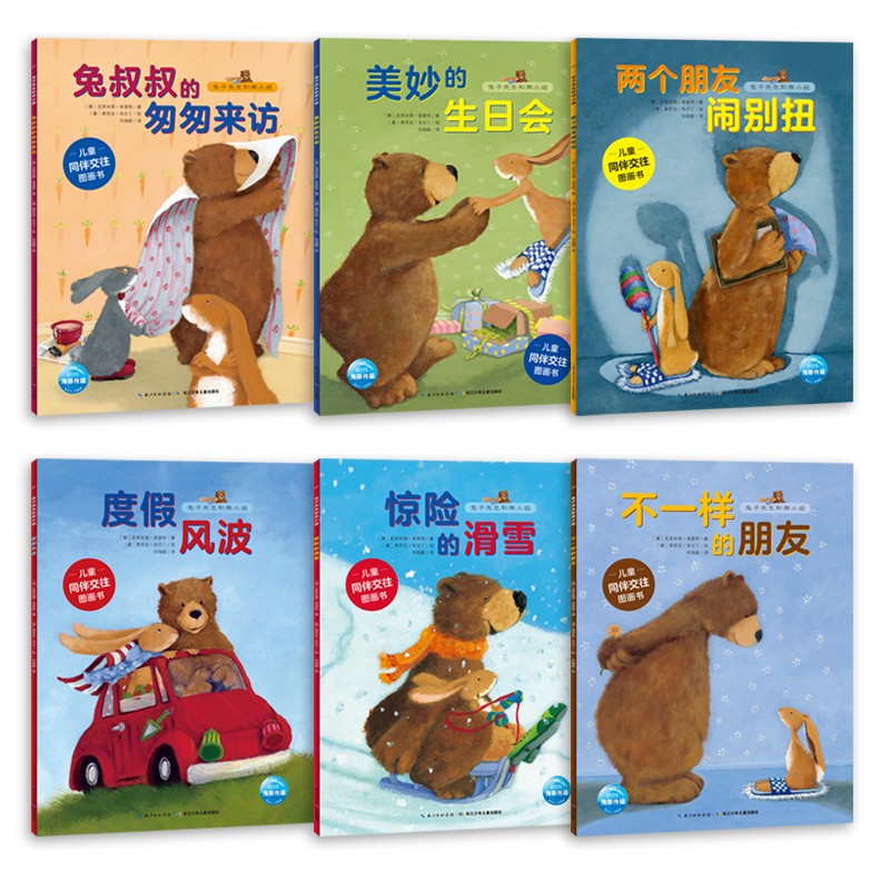 49965e1c1551200 49965e1c1551200