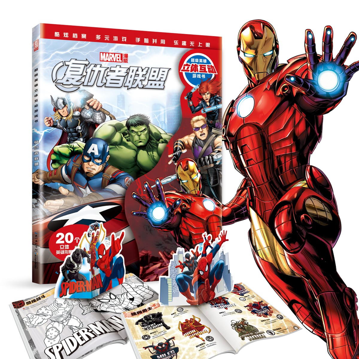 4a8e762851d44fc 4a8e762851d44fc