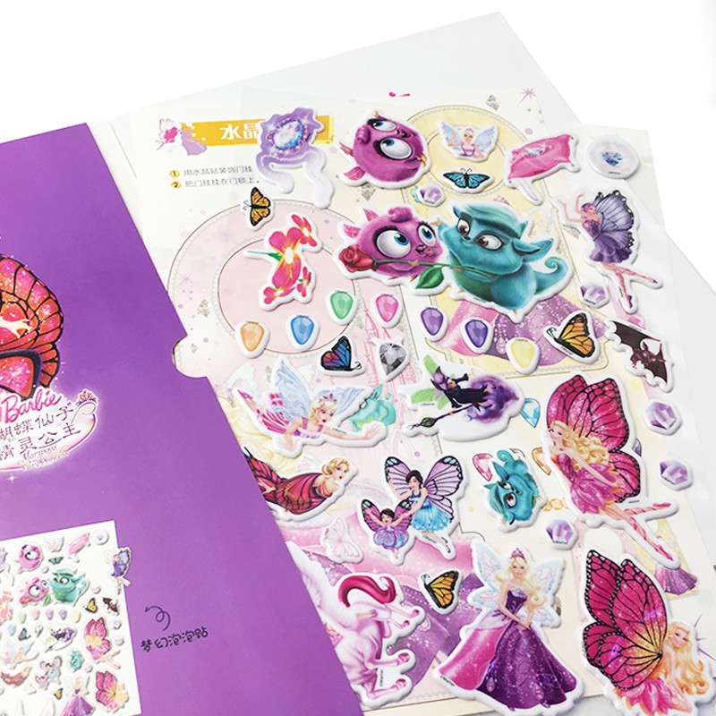 4bb1649981c3b8e 4bb1649981c3b8e