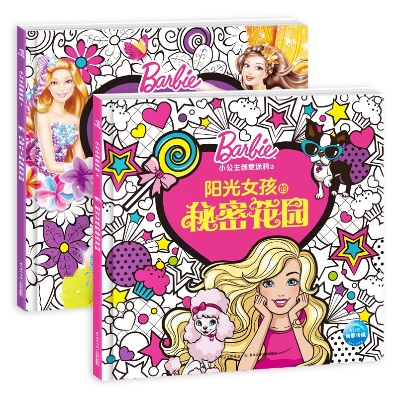 �űȡ�С��������Ϳѻ