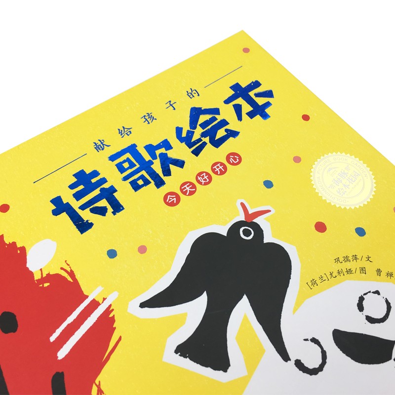 4d50e6d33d94025 4d50e6d33d94025