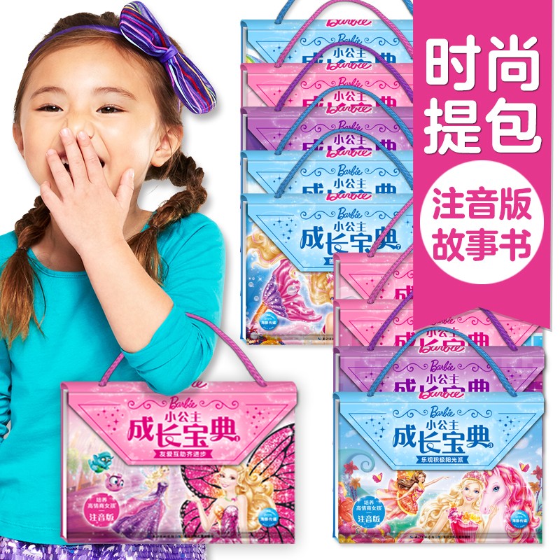 �ű�С������չ����