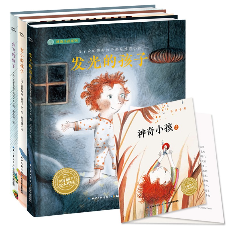 4fb3a2a0c3cd3b5 4fb3a2a0c3cd3b5