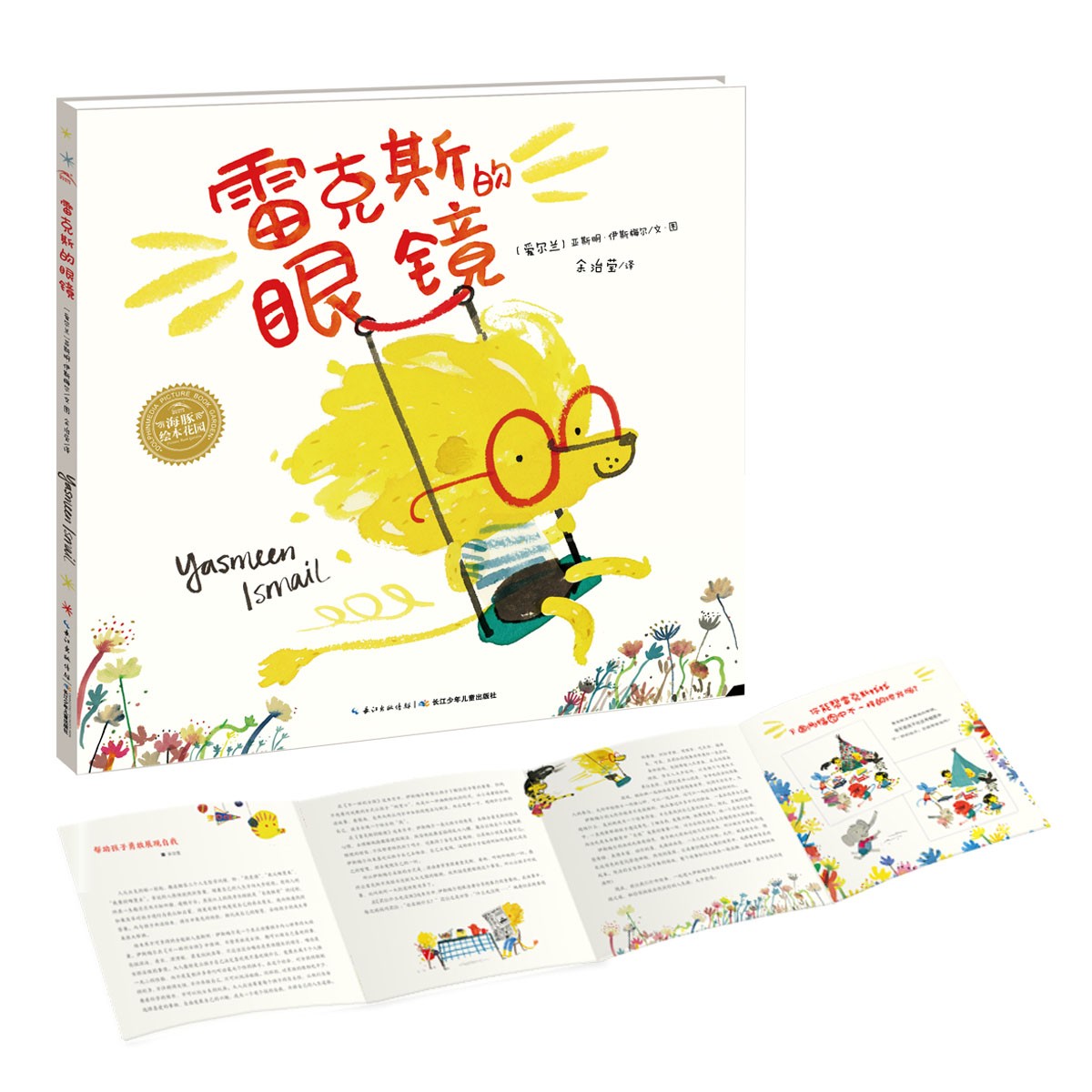 4fd0e600e88a0df 4fd0e600e88a0df