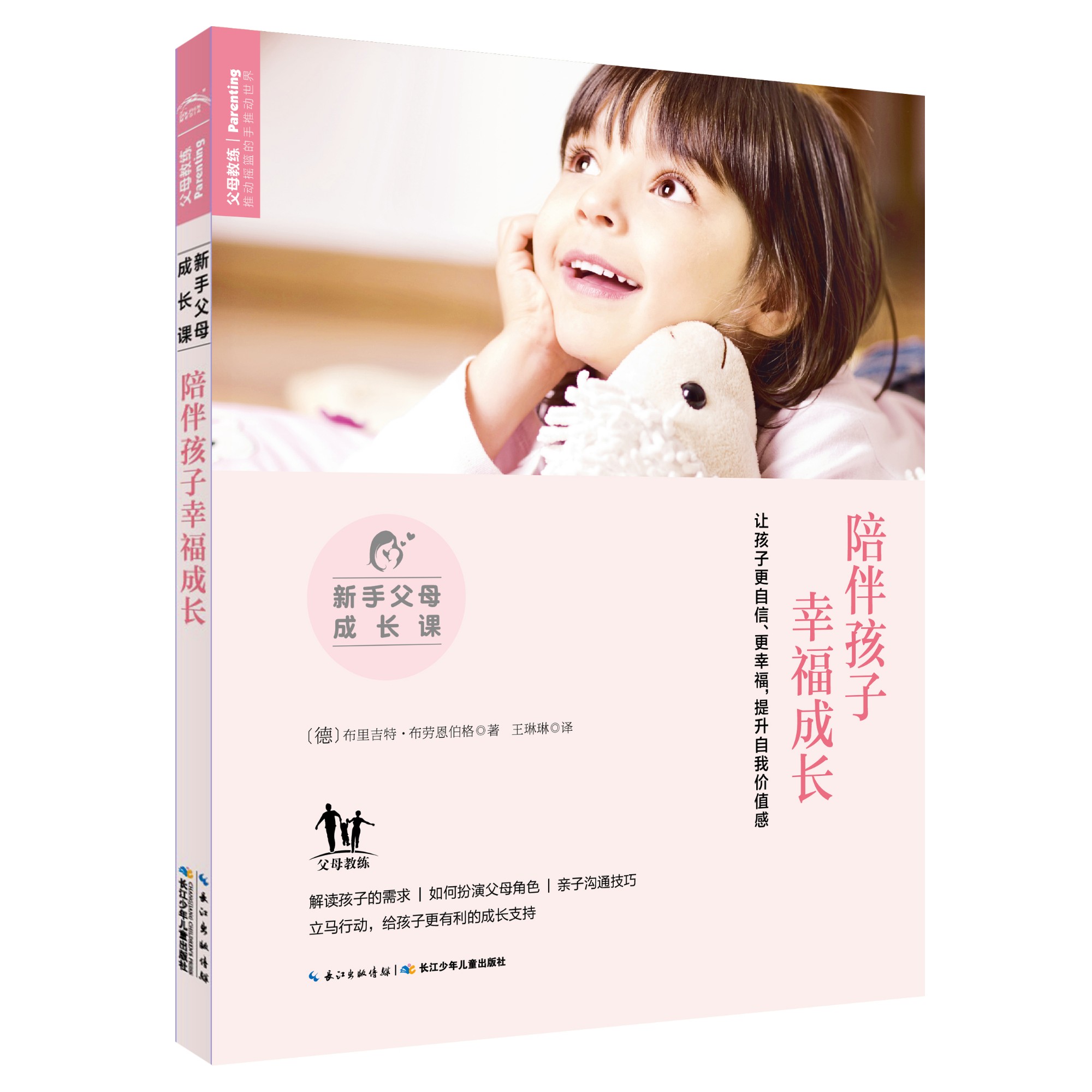 50a240886f0b418 50a240886f0b418