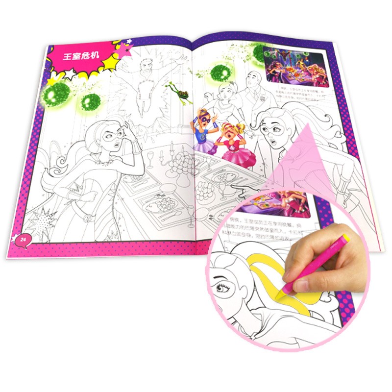 50c0b721bbb4a 50c0b721bbb4a