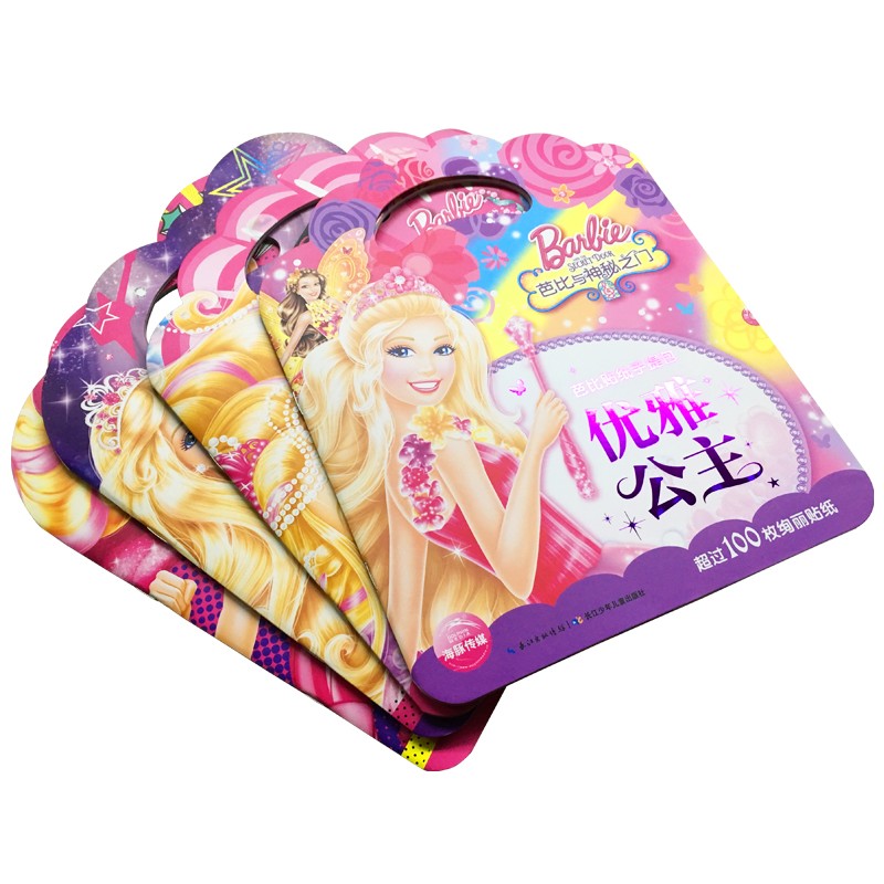 521ac27f30e3113 521ac27f30e3113