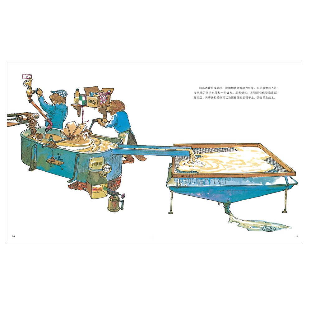 5232440b16e3617 5232440b16e3617