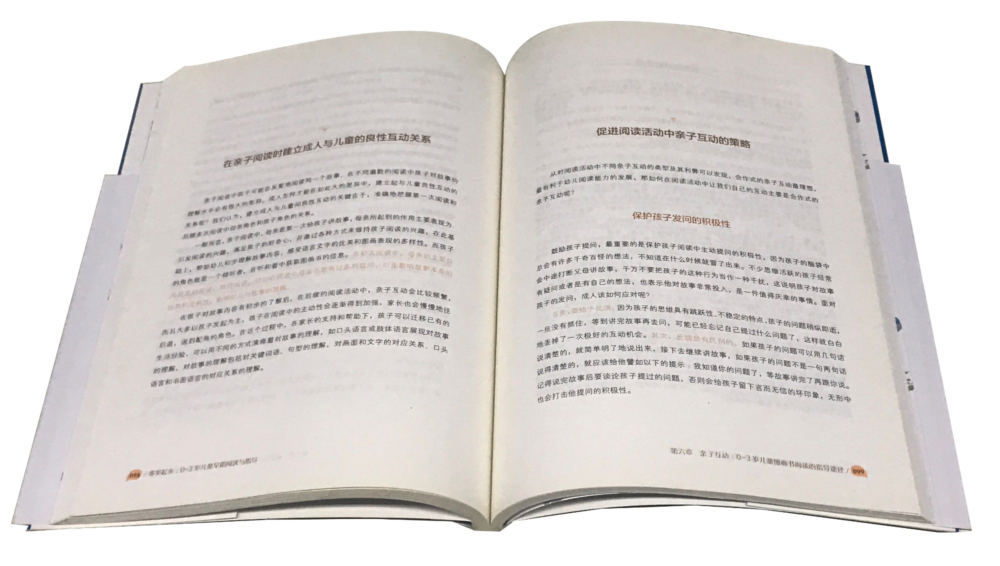 531337a00896d2 531337a00896d2