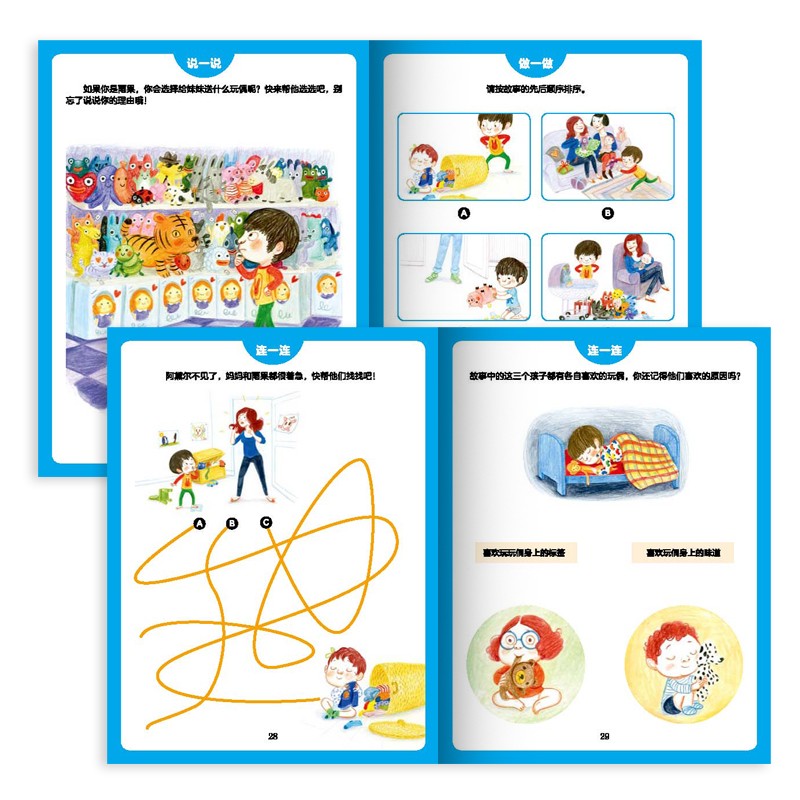 536e1f8c42f7d81 536e1f8c42f7d81