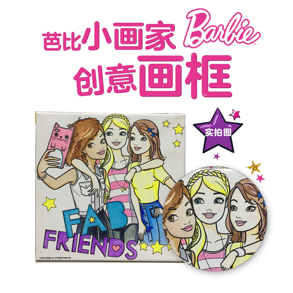 54473221bf7b0ff 54473221bf7b0ff