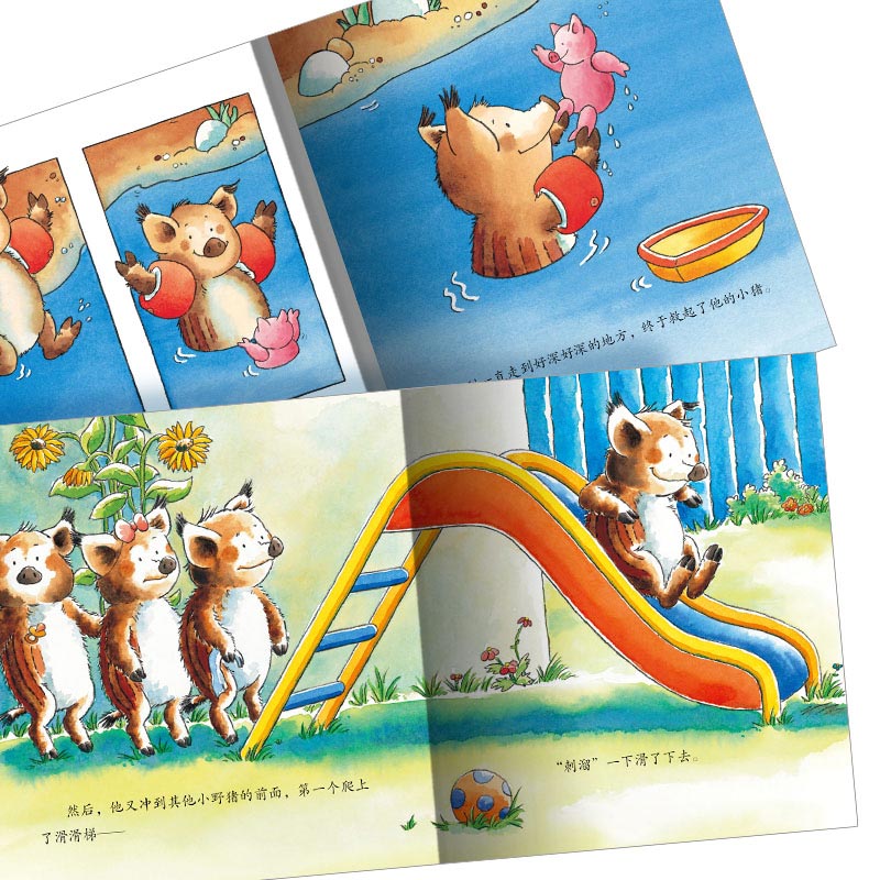 552f35642c17244 552f35642c17244