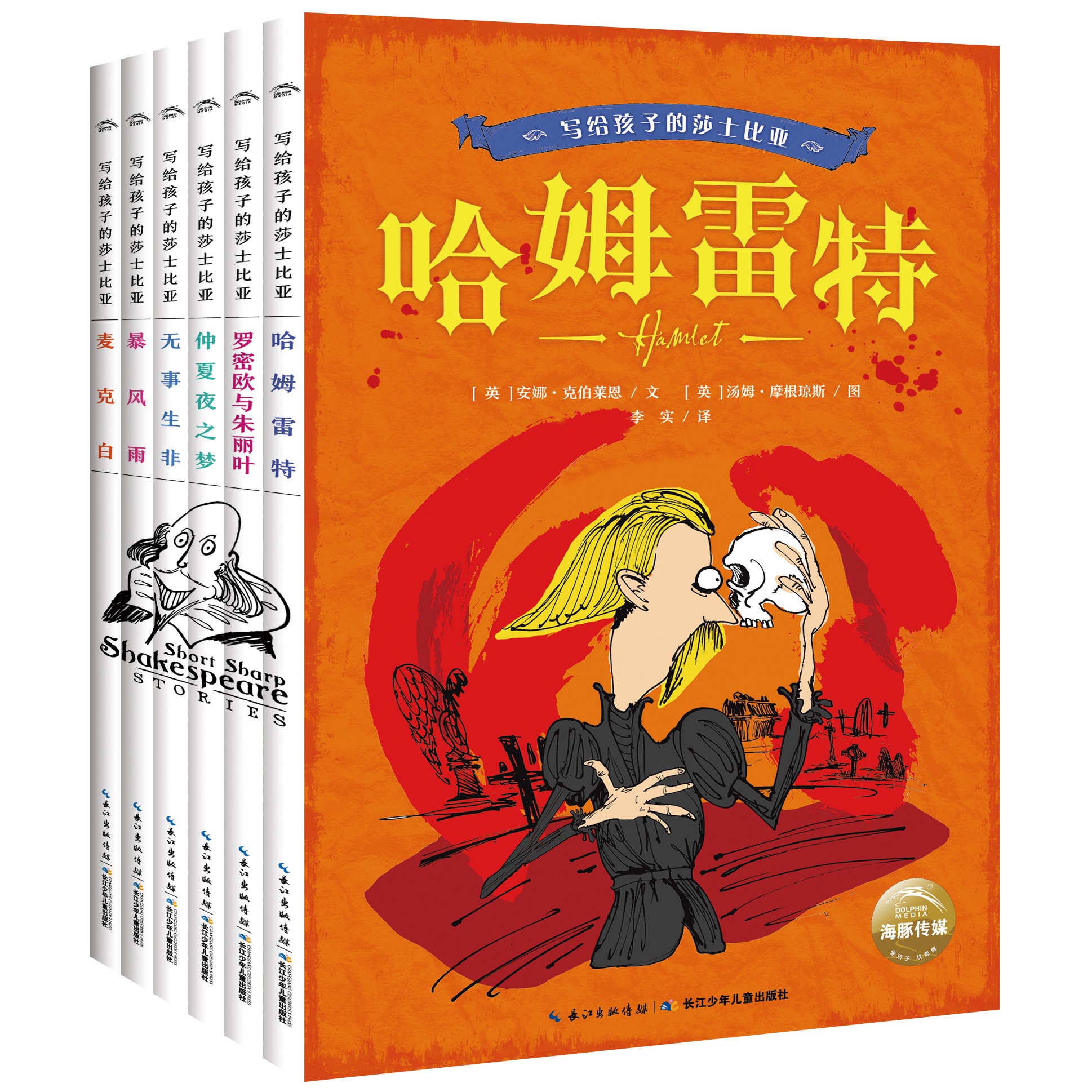 д�����ӵ�ɯʿ���ǣ�ȫ6�ᣩ