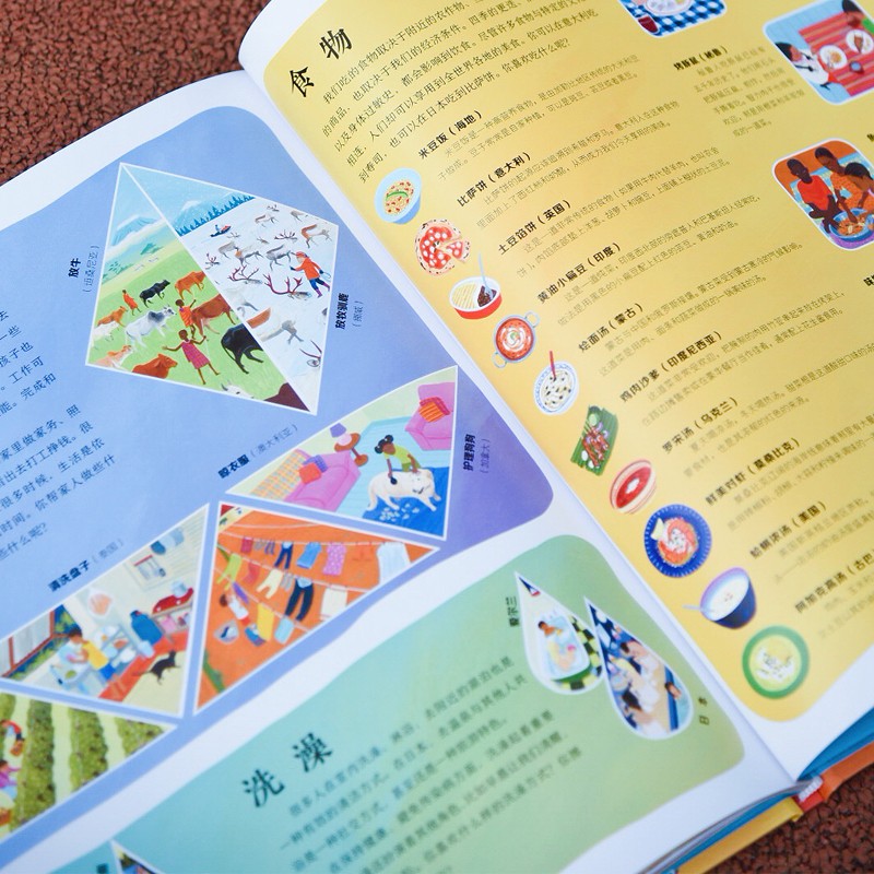 569a0b2ef394a5a 569a0b2ef394a5a