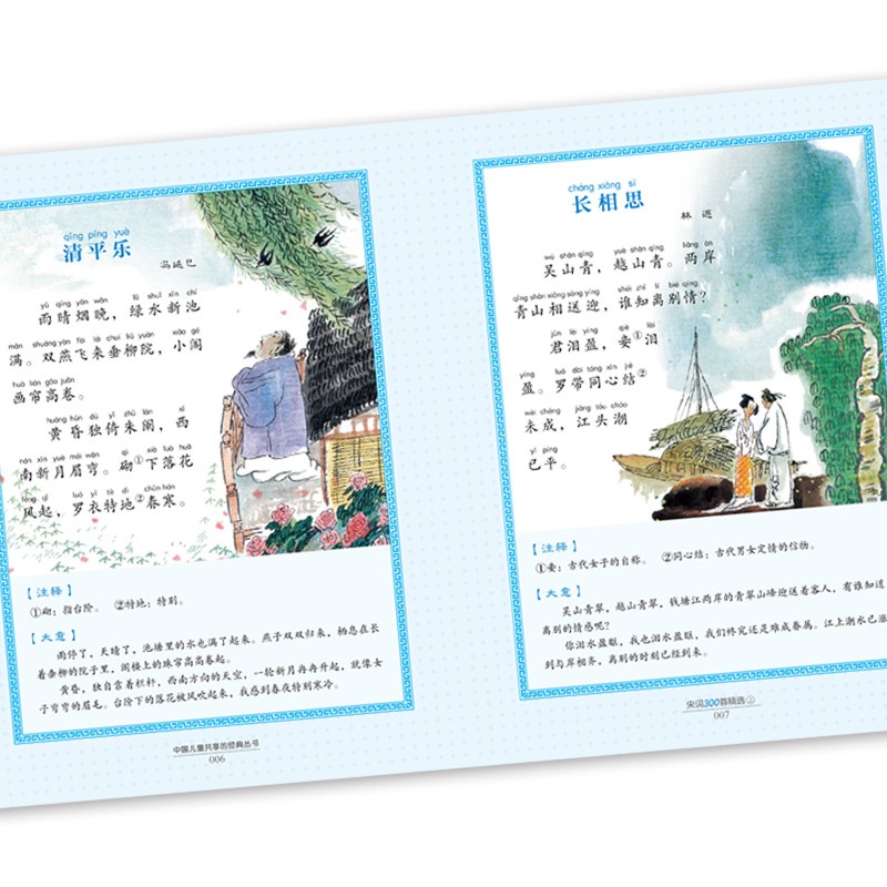 56d7b78e7c00ede 56d7b78e7c00ede