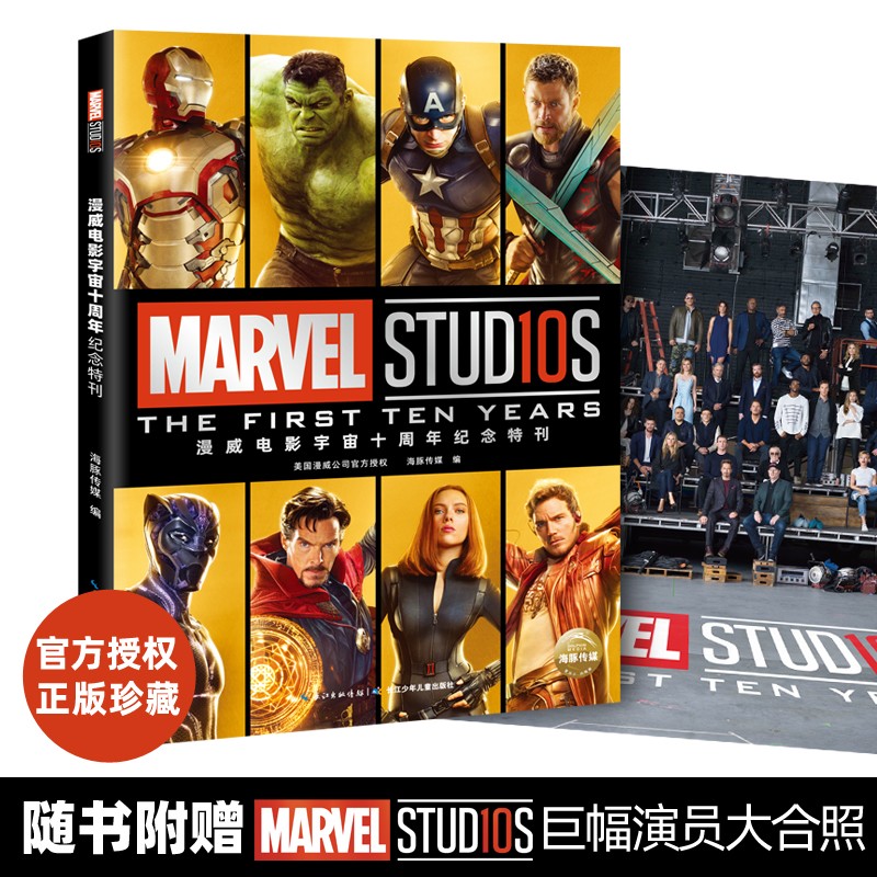 ����ӰϷ����ʮ���������ؿ�