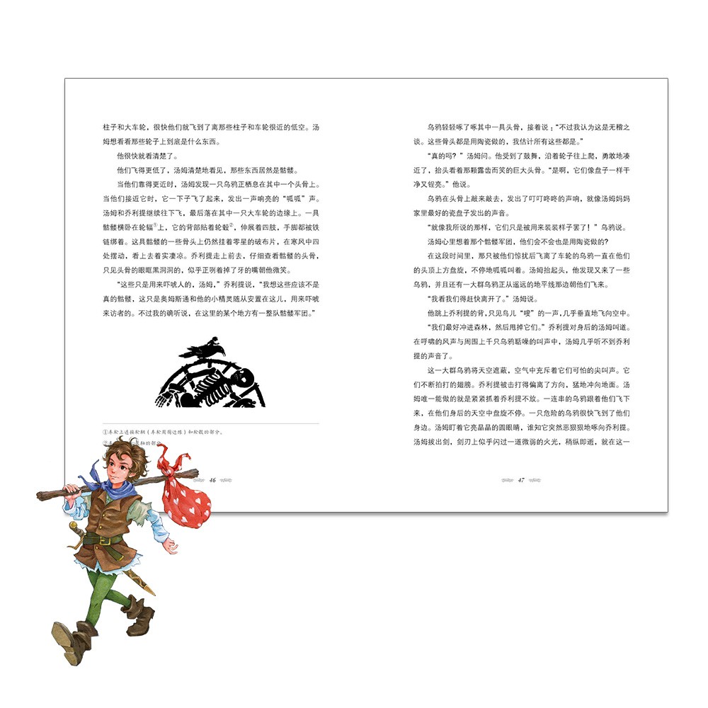 5a1da8e3069012a 5a1da8e3069012a