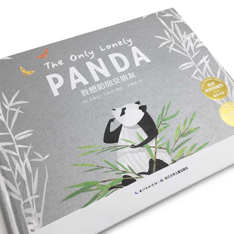 5a853375ae46bc5 5a853375ae46bc5