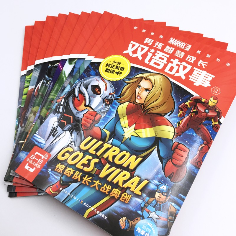 5ad07099e4e671a 5ad07099e4e671a