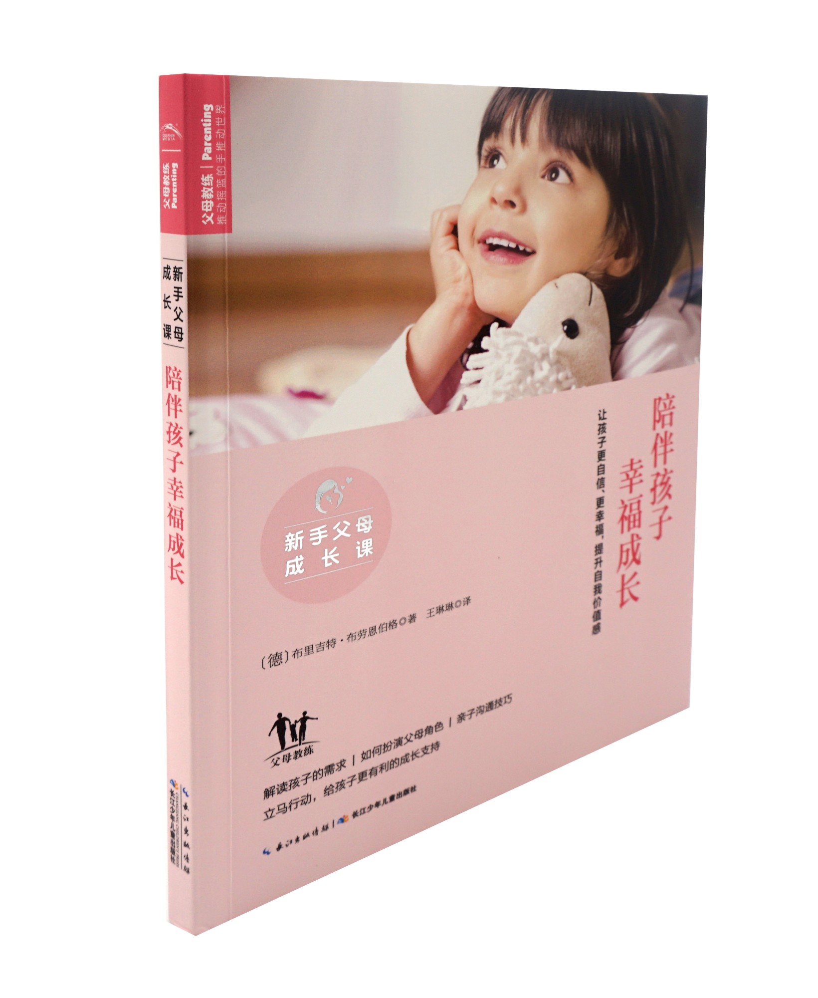 5c201db8470dd79 5c201db8470dd79